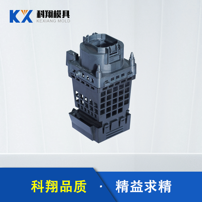 注塑华体会在线开户-华体会(中国)加工 注塑华体会在线开户-华体会(中国)加工