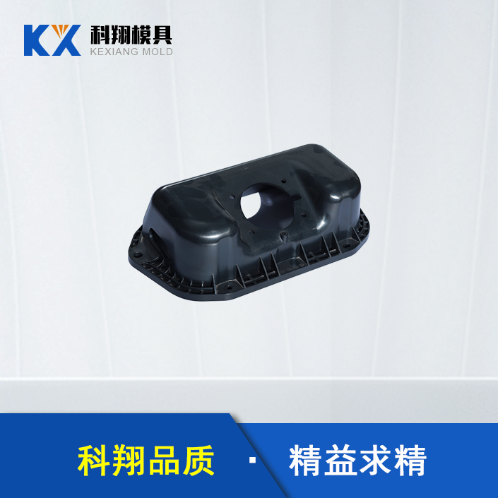 塑胶华体会在线开户-华体会(中国)加工 塑胶华体会在线开户-华体会(中国)加工