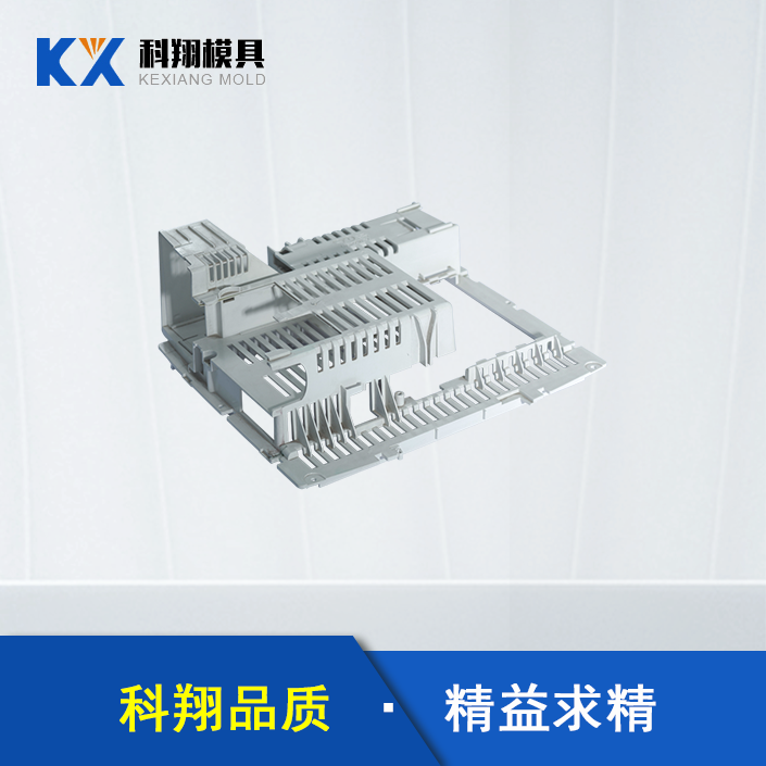 塑胶华体会在线开户-华体会(中国)厂家 塑胶华体会在线开户-华体会(中国)厂家