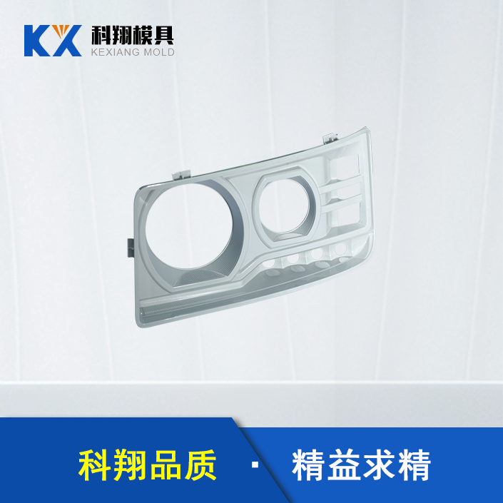 �������Ʋ����ܽ���������߿���-�����(�й�)