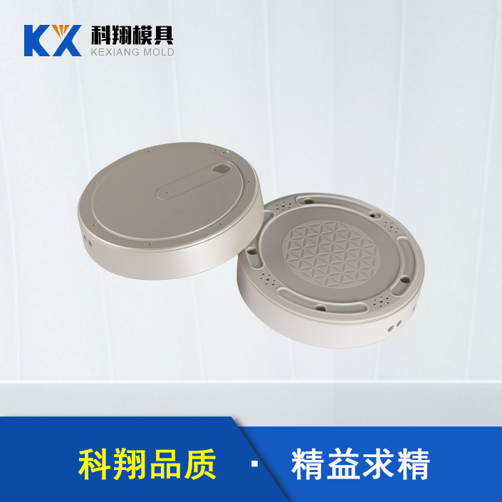 ������Ӧ���ܽ�ע��