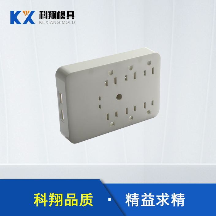 塑胶华体会在线开户-华体会(中国) 塑胶华体会在线开户-华体会(中国)