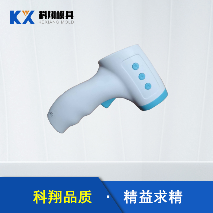 ���Ӳ�Ʒע�ܻ�������߿���-�����(�й�)